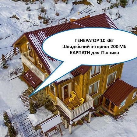 Sadyba Morozko Tatariv Exterior foto